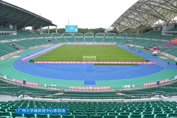 十五运开幕在即，洲明光显点亮粤港澳三大赛区多个大型场馆 