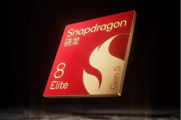从拍得清到拍得美，第五代骁龙8至尊版引领旗舰手机AI影像进化 