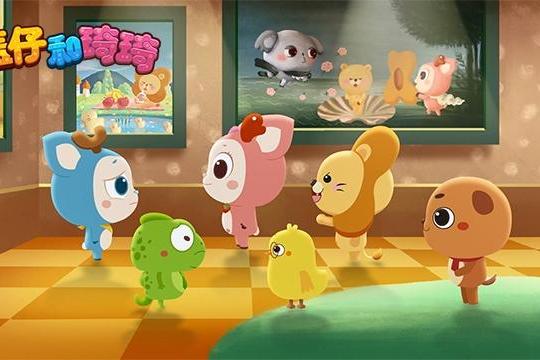 为童年注入 “好习惯基因”！《盖仔和琦琦》登陆爱优腾，亲子共看收获多 
