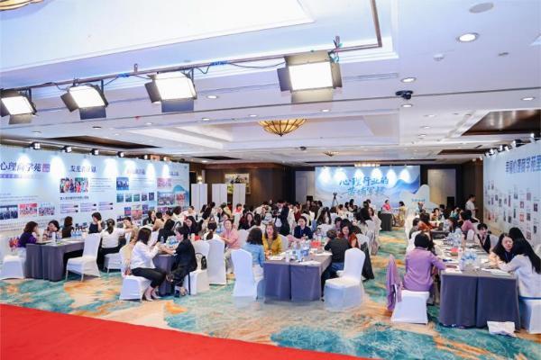 找对 “充电站”，心理从业者进阶不迷路！灵动生活集团幸福心理商学苑全维护航 