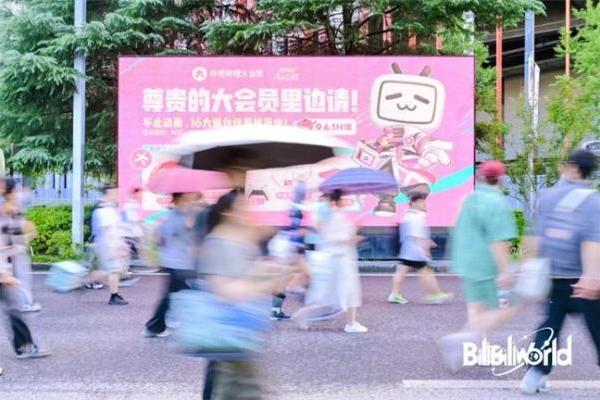 数字浪潮下的文旅新篇章：一场“游戏+”的体验升级 