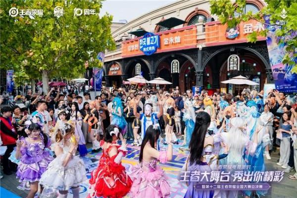 数字浪潮下的文旅新篇章：一场“游戏+”的体验升级 