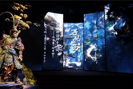 数字浪潮下的文旅新篇章：一场“游戏+”的体验升级 