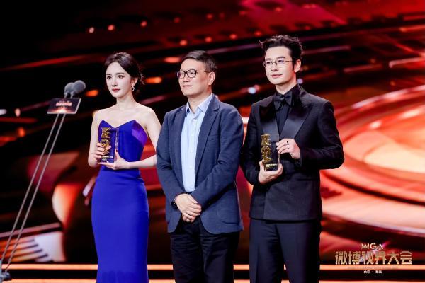 2025微博视界大会圆满落幕：“众行・致远” 凝聚行业力量，共绘剧综新图景！ 