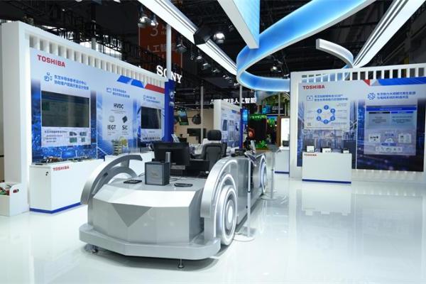 东芝携150年创新积淀八赴进博，以科技赋能可持续未来 