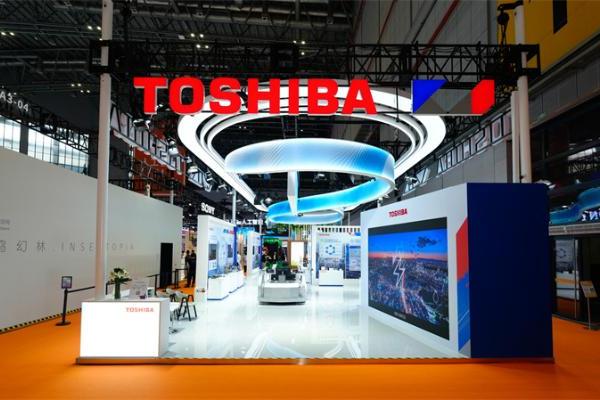 东芝携150年创新积淀八赴进博，以科技赋能可持续未来 
