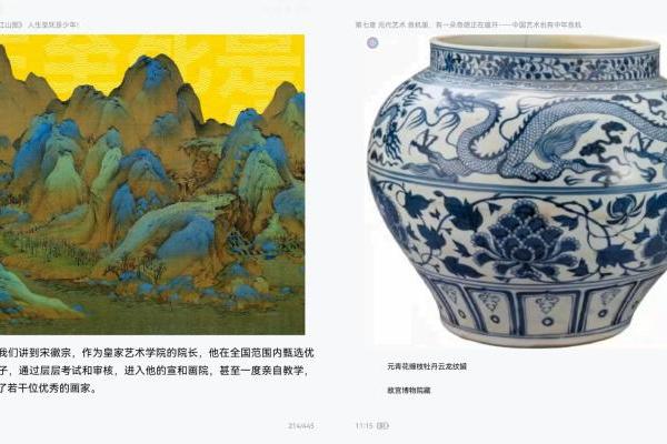 华为Mate X7全新亮相：精致外观之下，是更鲜活的阅读体验 