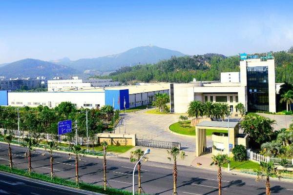 薪火传百载 匠心铸鼎炉 —— 厦门中药厂有限公司发展史 