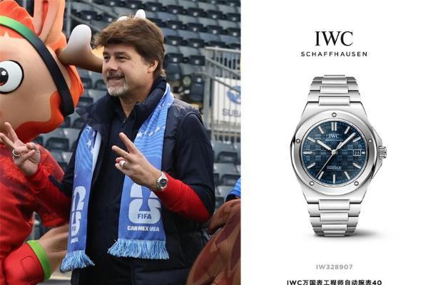 三位国际足坛知名主教练佩戴IWC万国表 