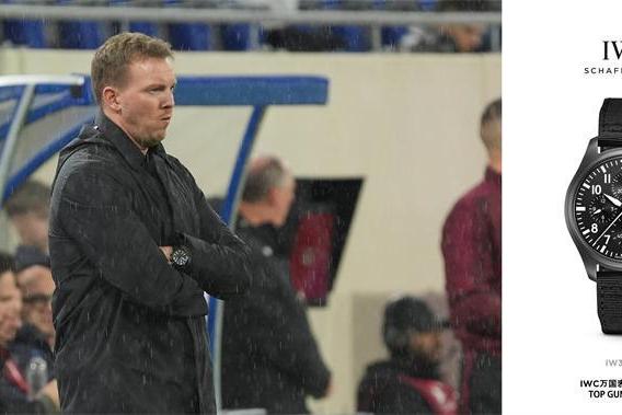 三位国际足坛知名主教练佩戴IWC万国表 