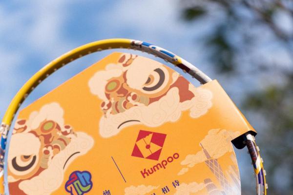 岭南羽球品牌的崛起之路：薰风从本土坚守到国际视野的匠心与超越 