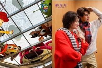 颐堤港邀您与迪士尼中国共庆《玩具总动员》30周年 “玩心FUN大” 主题活动华北首站落地颐堤港 