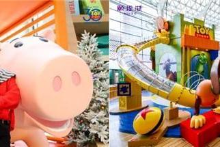 颐堤港邀您与迪士尼中国共庆《玩具总动员》30周年 “玩心FUN大” 主题活动华北首站落地颐堤港 