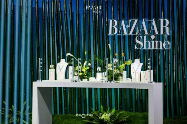 “源起竹山 不止青绿”：从竹山走向世界，千年宝石点翠新章 