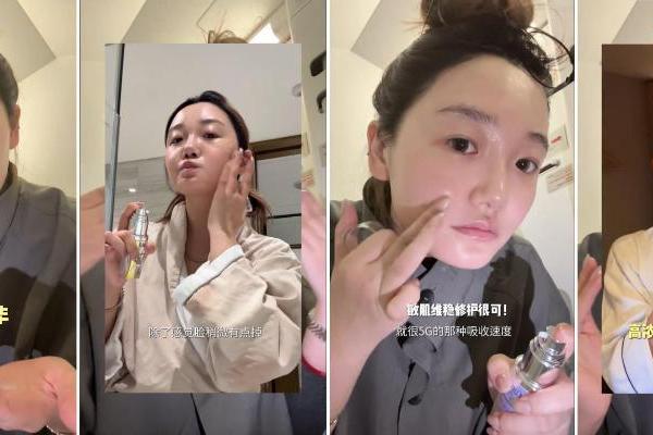 巨量引擎以节气为尺，开启秋日“润养”练习 