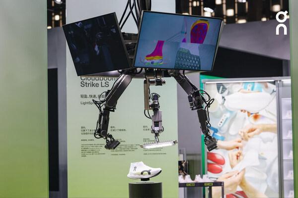On昂跑再度亮相上海体博会，打造"空前之轻 未来之履"的革新科技体验 