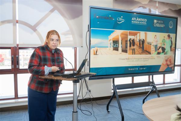 中葡联合实验室扬子江研学交流会顺利召开，深化产学研合作新领域 