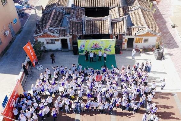 全员乐动组"益"局 厦门太古可口可乐三十周年公益徒步走进同安田洋村 