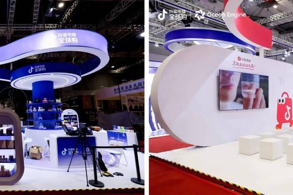 海外品牌如何找到入华捷径？巨量引擎给出全新答案 