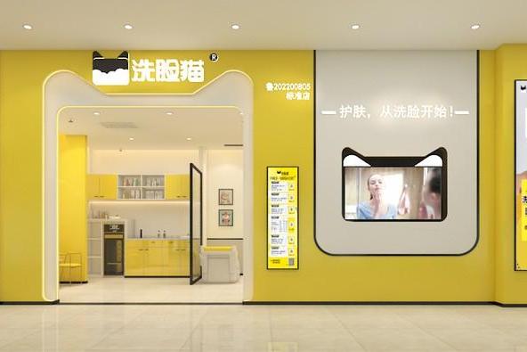 洗脸猫：拒绝套路化营销，以“透明化服务”回归美容体验本身 