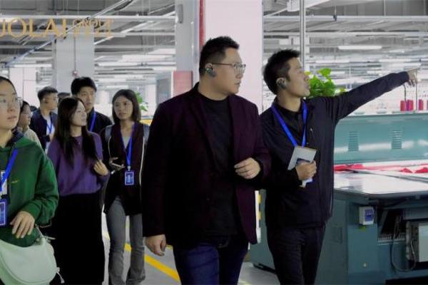 各机构及股东代表走进罗莱智慧产业园，实地见证智造硬实力  