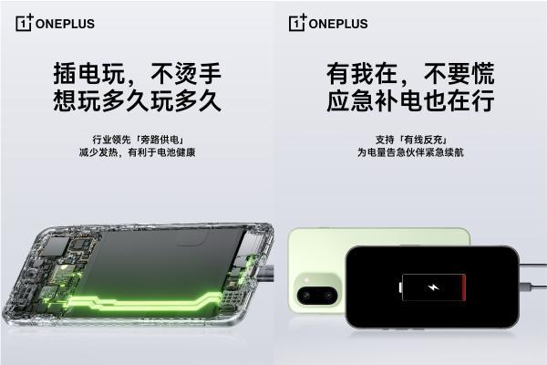 一加 Ace 6T续航官宣 行业唯一8300mAh冰川电池+百瓦闪充 