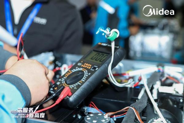 美的“金刚钻”大赛决赛举行，七大赛道锻造服务精兵 