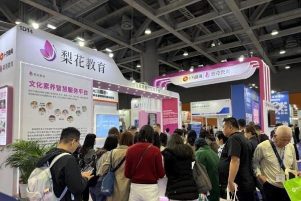 文化养老，因AI生动：梨花教育开启文化素养智慧服务新程 