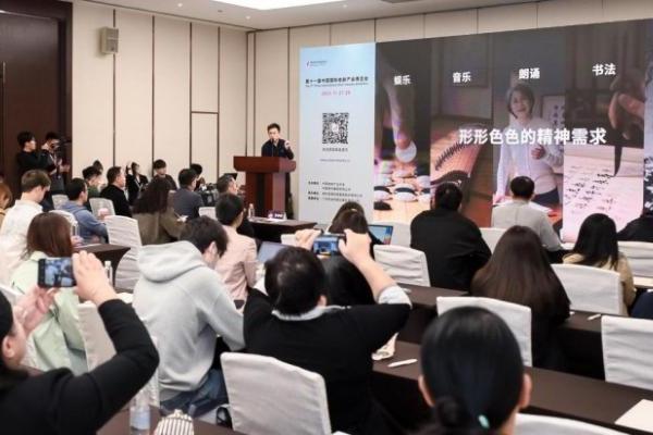 文化养老，因AI生动：梨花教育开启文化素养智慧服务新程 