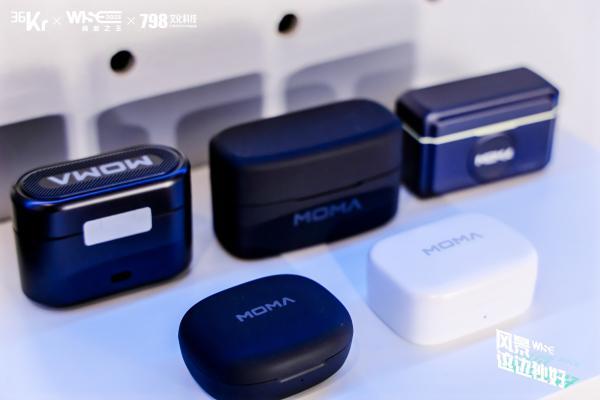 创作力量再升级！猛玛获WISE2025大奖，无线麦克风惊艳全场 