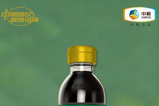 扩品减盐生抽，中粮餐饮定制化产品满足餐饮市场发展需求 