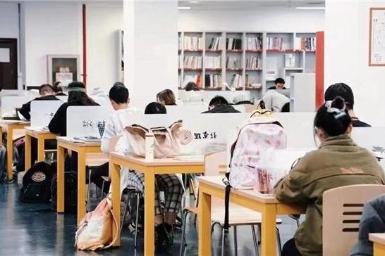 推荐5家北京学历提升的培训机构 