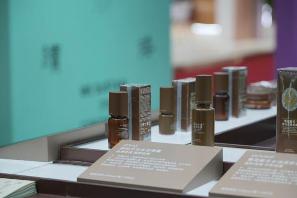 古中医护肤惊艳国际舞台，厚古亮相第八届中国国际进口博览会 