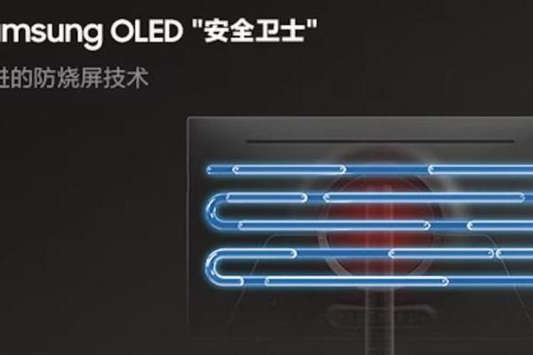 硬核装备致敬电竞精神：三星显示器T1签名臻品拍卖，启幕竞技盛宴 