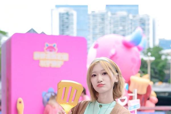 电竞与城市文化全城开运 胖胖龙好运乐园燃动成都 