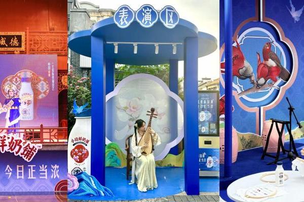 非遗“正当浓”：今日鲜奶铺以文化营销打响品牌升级战 