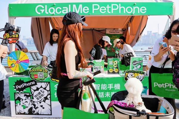 狗狗现场“打电话”？PetPhone【宠宠Pet疯Call】引爆香港，科技消除“跨物种数字鸿沟” 