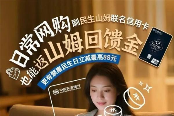 这届双十一，省钱又有了新“神器” 