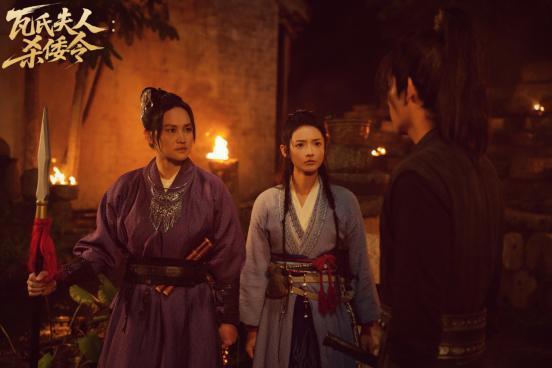 《瓦氏夫人：杀倭令》定档11月18日，以荧幕为窗，见英雄肝胆，览百色风华 