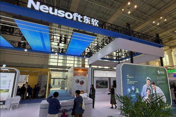 东软引领智慧养老 科技赋能银发经济 