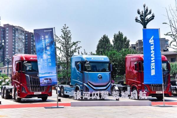 超级动力链5.0赋能 高效节气！欧曼银河大马力燃气车破解物流降本难题 