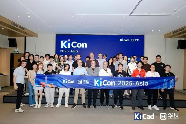 KiCon Asia 2025 完美落幕，相约明年再见！ 