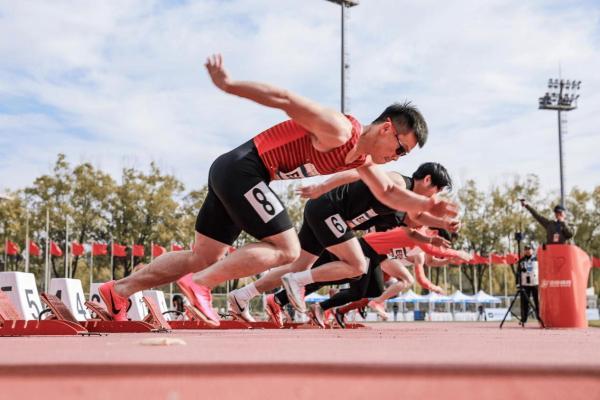 2025中国田径大众达标系列赛总决赛暨北京田径公开赛成功举办 