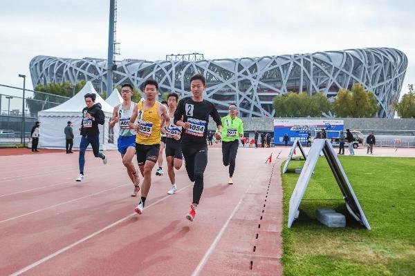 2025中国田径大众达标系列赛总决赛暨北京田径公开赛成功举办 