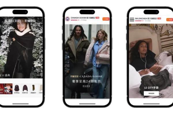 这个双11，线上奢侈品开始抓牢年轻人 