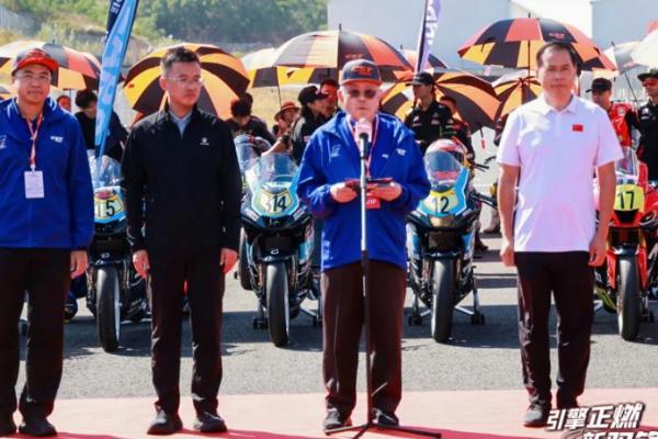 解锁机车运动魅力，2025 CST正新摩托文化嘉年华厦门站燃擎收官 