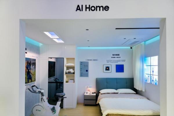 三星全矩阵产品亮相第八届进博会 以AI科技绘就智慧生活新蓝图 