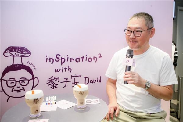 喜茶x黎子安再携手，上新牛肝菌碎银子特调呈现米其大厨灵感 