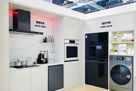 三星家电连续八年参展进博会 以全系AI神产品呈现智慧家居生活 