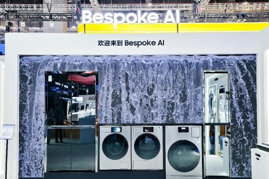 三星家电连续八年参展进博会 以全系AI神产品呈现智慧家居生活 